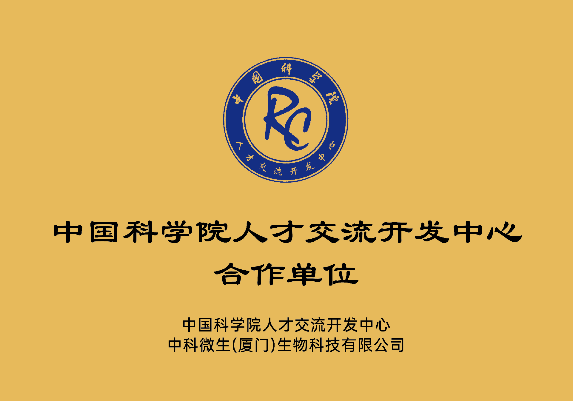 12.png