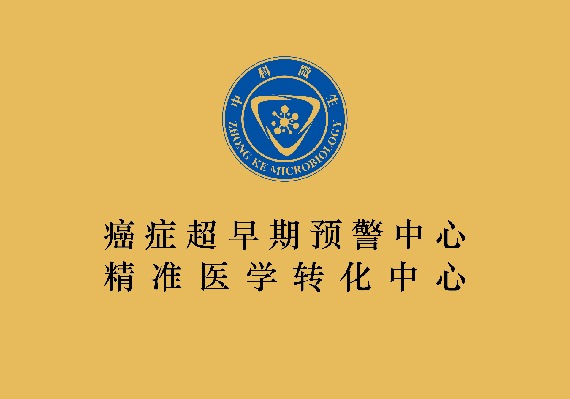 14.png